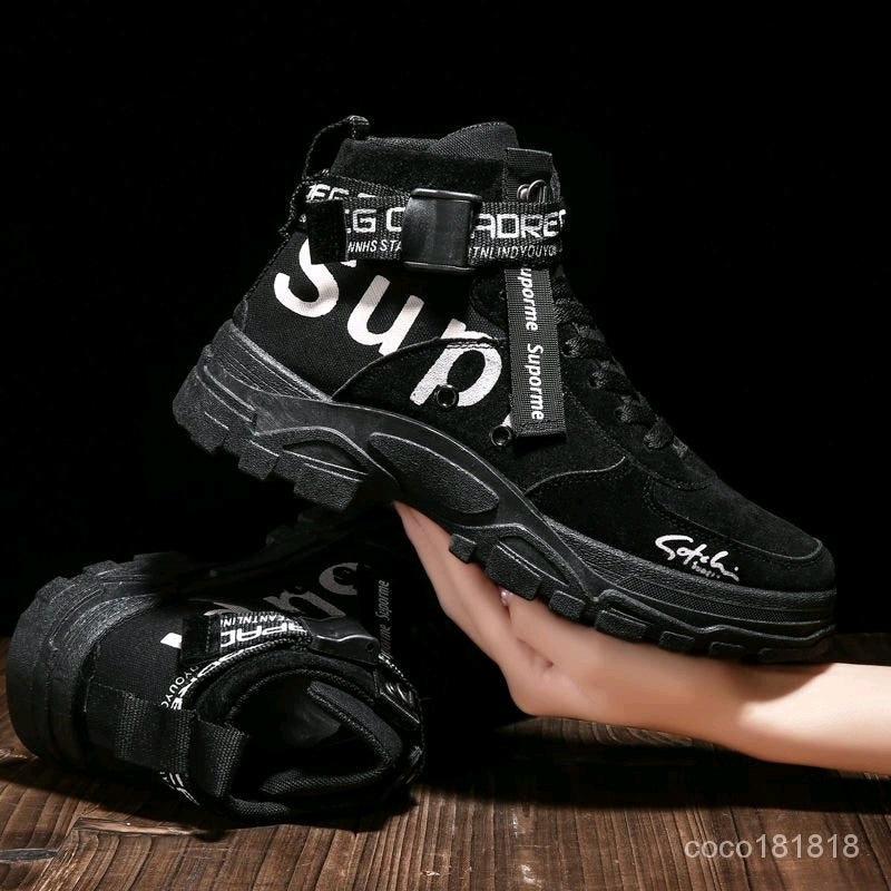 Botas Supreme de Gamuza en Gris, Negro y Beige alta calidad G'S Store