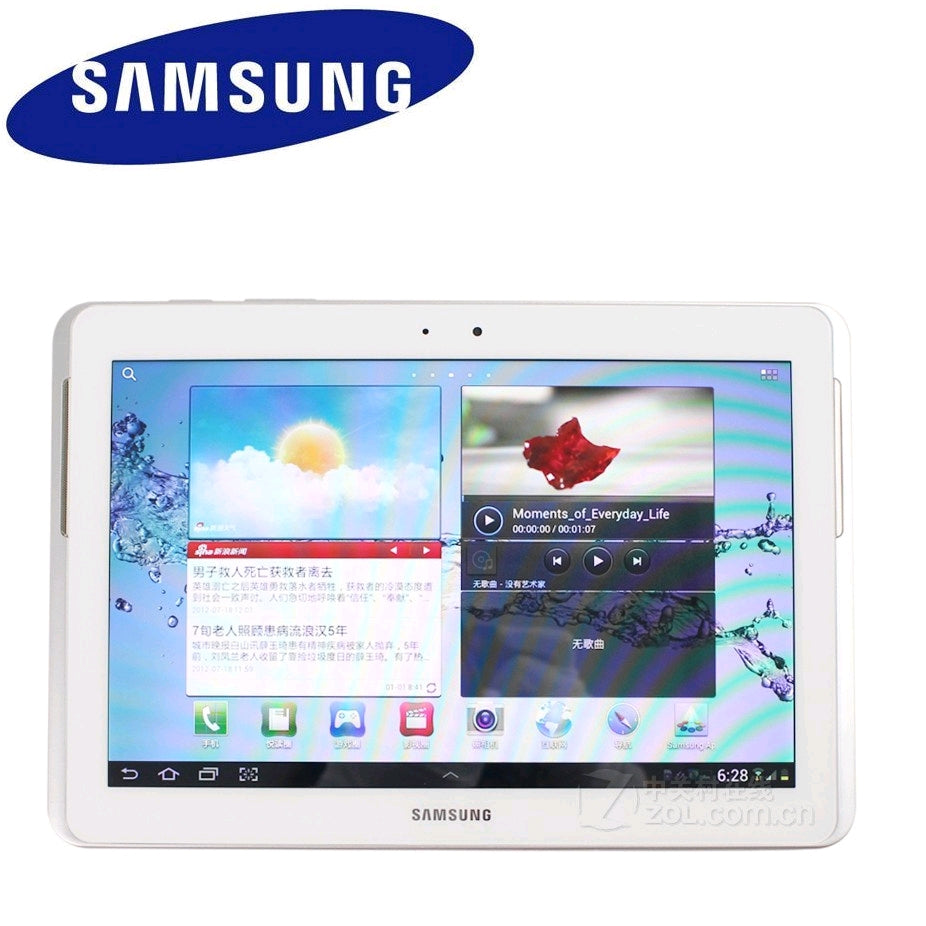 Samsung Galaxy Tab 2 10.1 Gt-p5100 (3 G) G'S Store