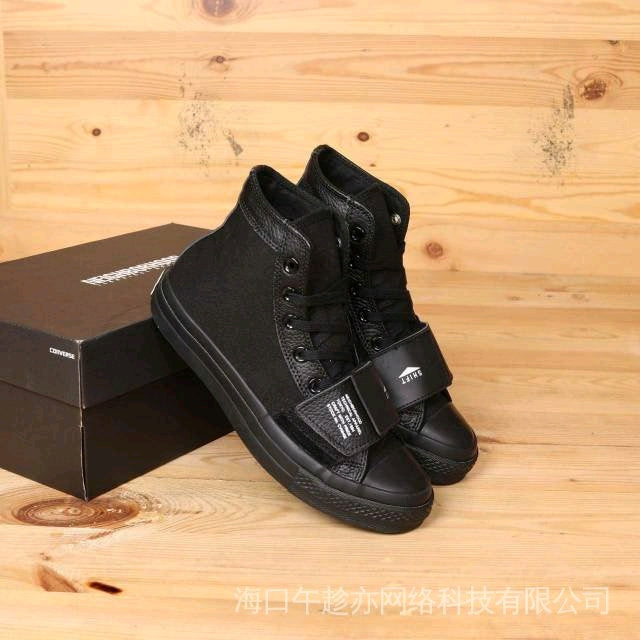 Tenis Converse Chuck Taylor VJHM triple black G'S Store